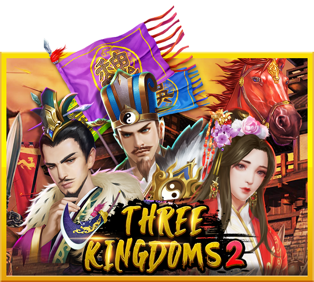 Three Kingdom 2