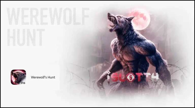 Werewolf's Hunt PG สล็อตมาใหม่ แตกง่ายในค่ำคืนล่าหมาป่า